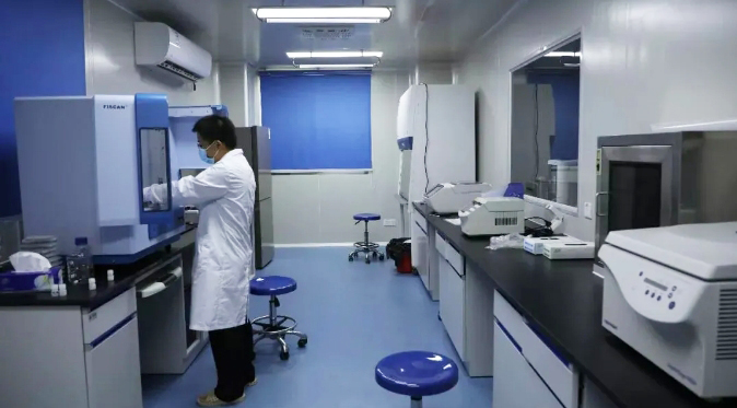 Forensic Laboratory