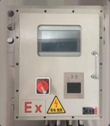 Explosion Control Box