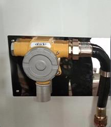 Explosion Gas Detection Device